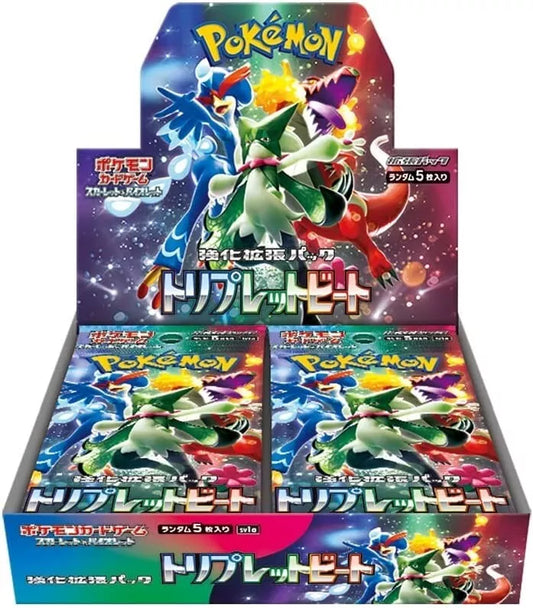 Triple Beat Japanese Booster Box [SV1a]