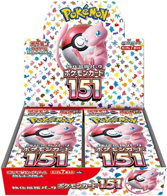 151 Japanese Booster Box [SV2a]