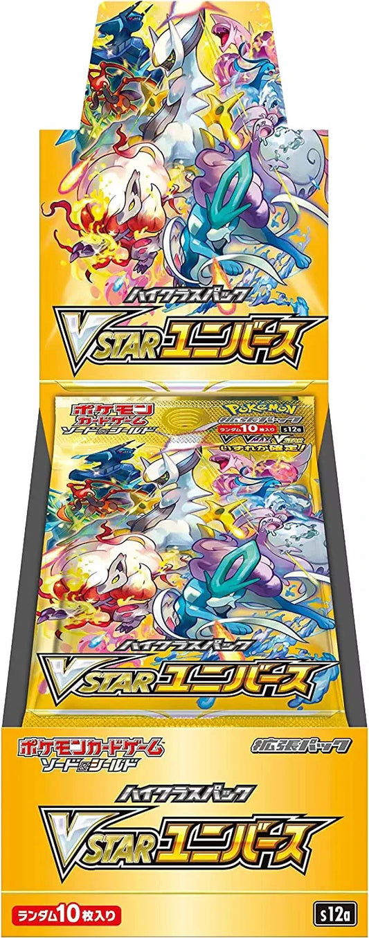 VSTAR Universe Japanese Booster Box [S12a]